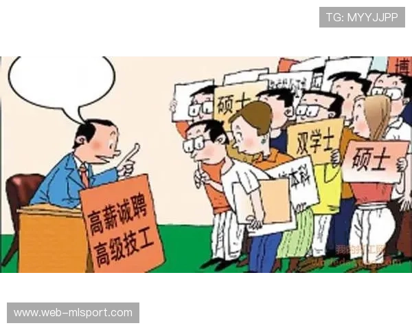 普通人和学生的启示：登贝莱告诉我们开窍的重要性