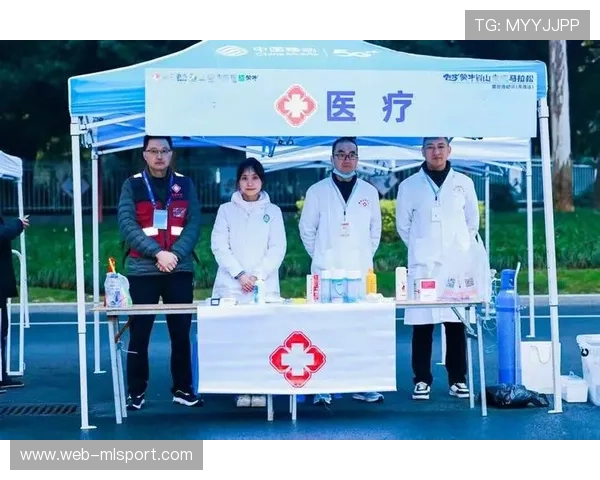 城市赛事期间临时医疗救护能力获专家好评——保障安全的“守护天使”