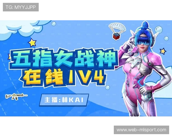 电竞直播多平台分发是否影响互动效果,多平台游戏直播 电竞直播多平台分发是否影响互动效果,多平台游戏直播