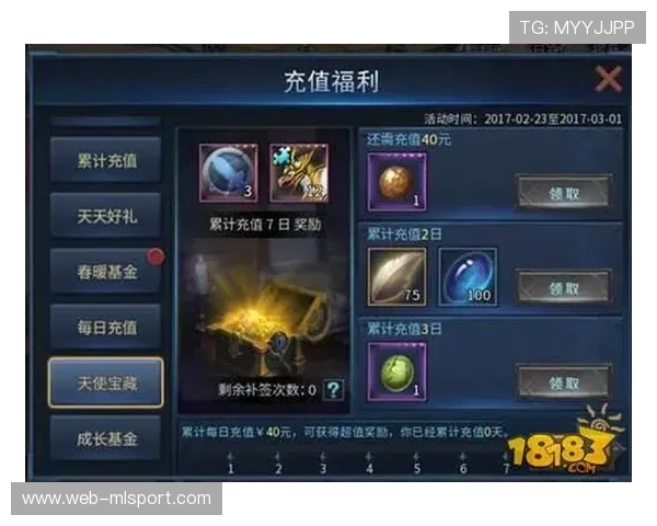 赛季末金句不断，谁能完成逆袭？，赛季末什么意思