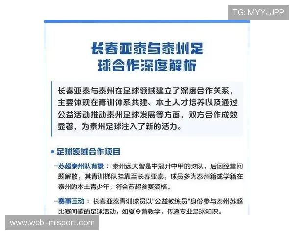 海牛1比0胜三镇送亚泰回中甲,梅州客家保级需同时满足两个条件,海牛中乙最新消息 海牛1比0胜三镇送亚泰回中甲,梅州客家保级需同时满足两个条件,海牛中乙最新消息
