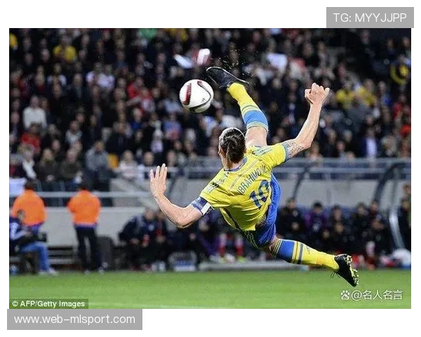 足球历史最经典进球